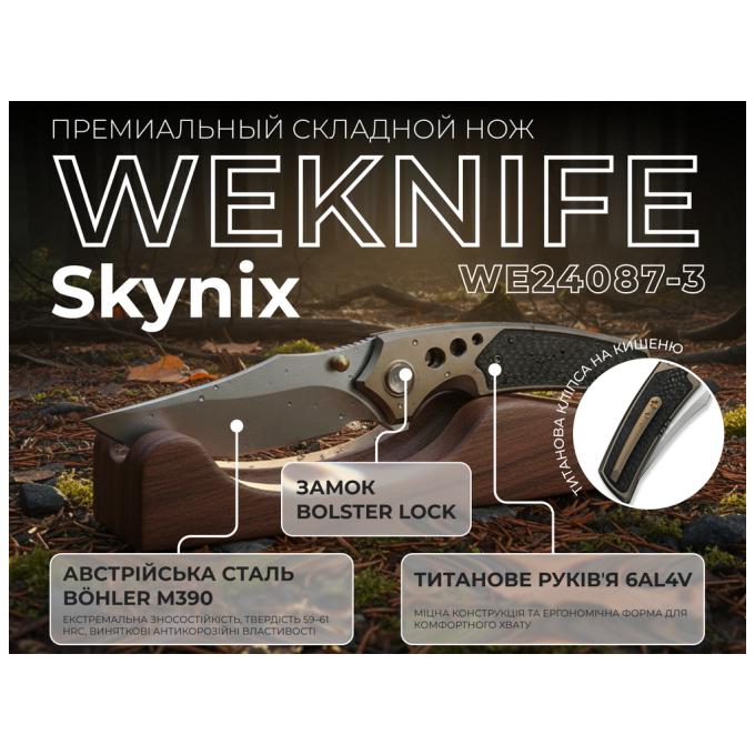 Weknife WE24087-3