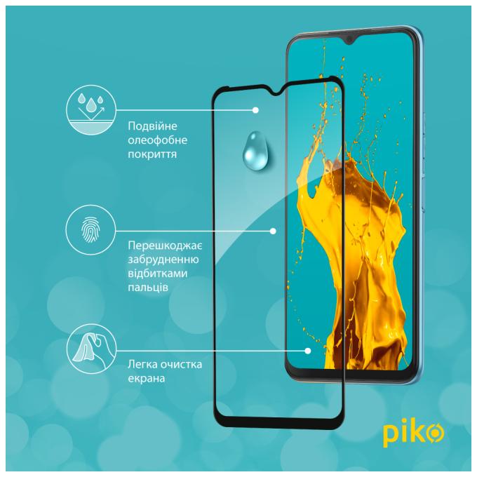 Piko 1283126533105
