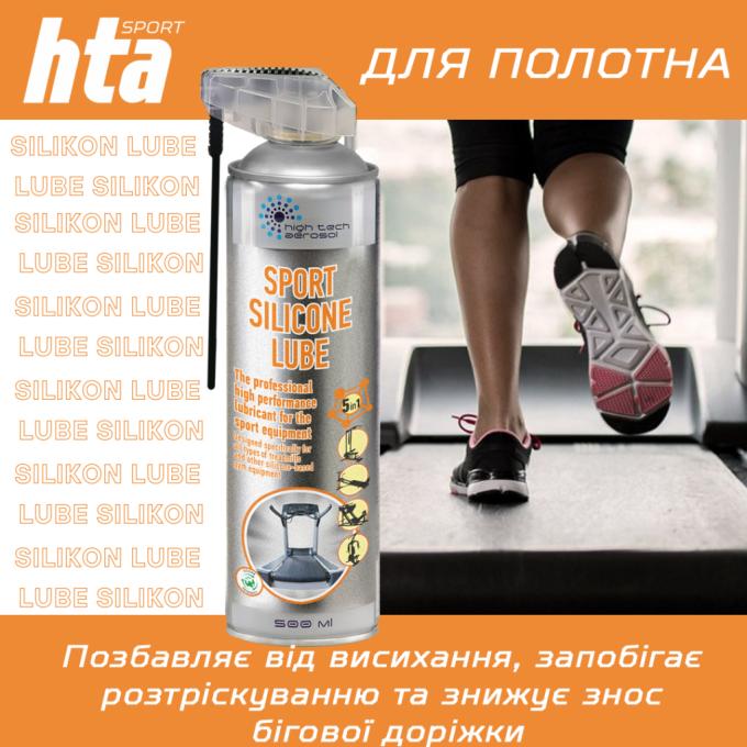 HTA HTA1052