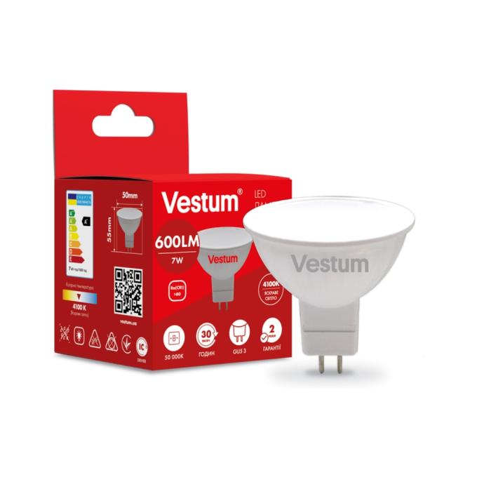 Vestum 1-VS-1510