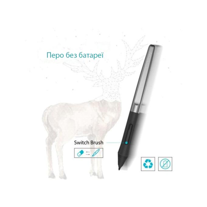 Huion Huion PW100