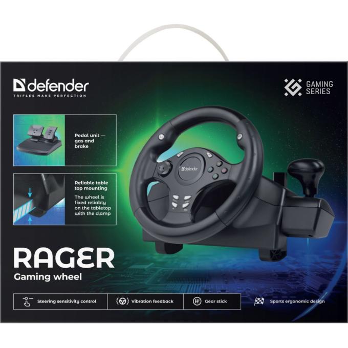 Defender 64067