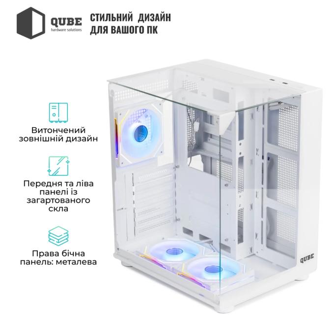 QUBE AQUARIUM_GWNU3