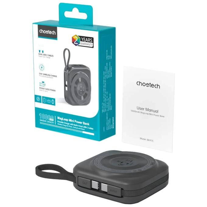 Choetech B697C-BKGY