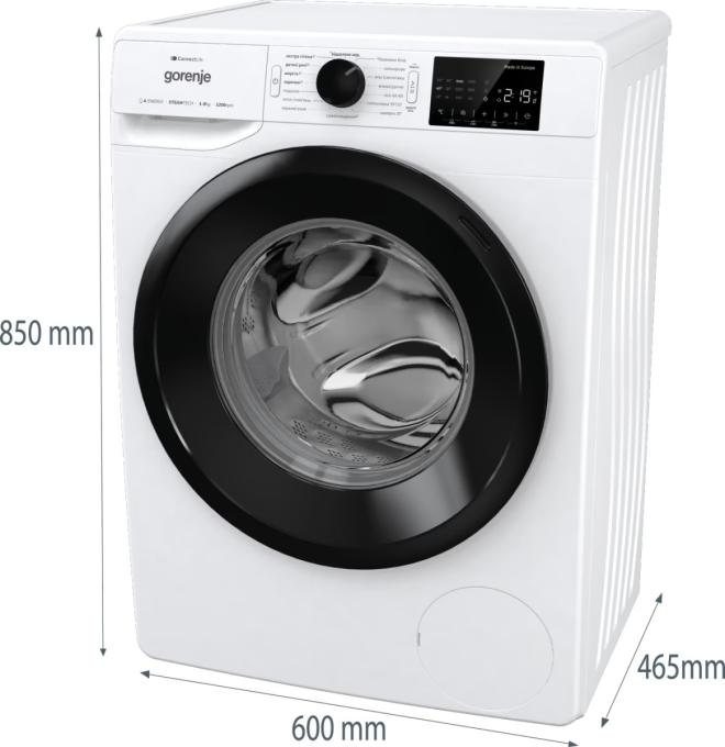 Gorenje WPNEI82SBSWIFI/UA