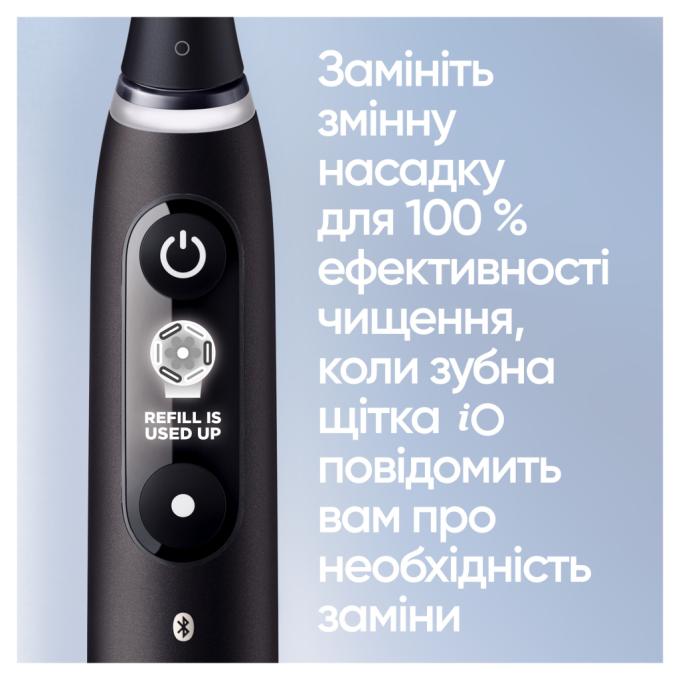 Oral-B 4210201449485