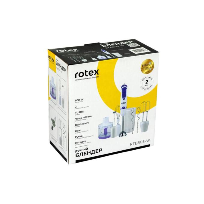 Rotex RTB505-W