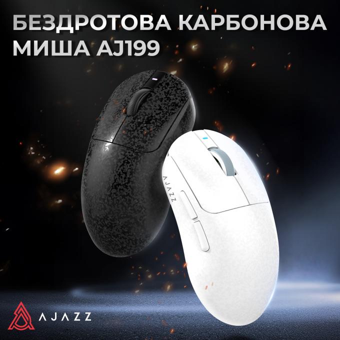 Ajazz AJ199-B