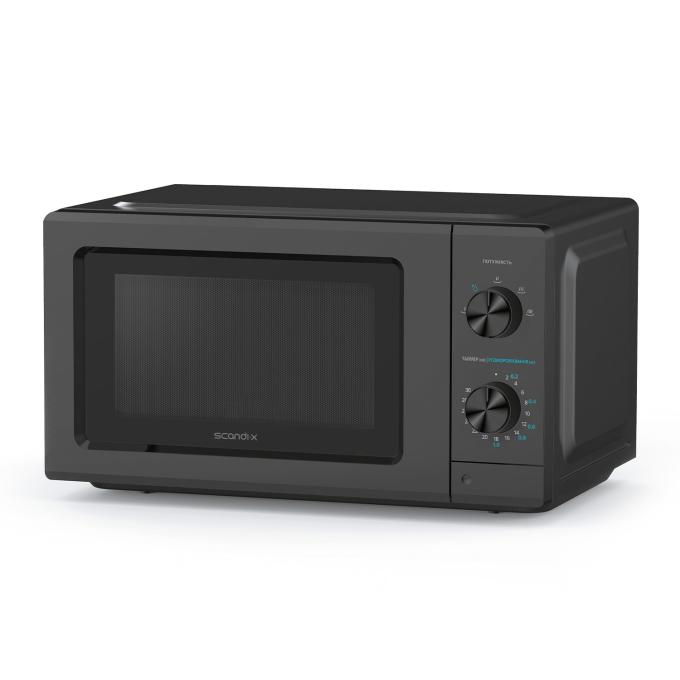 Scandix SMO20SMB