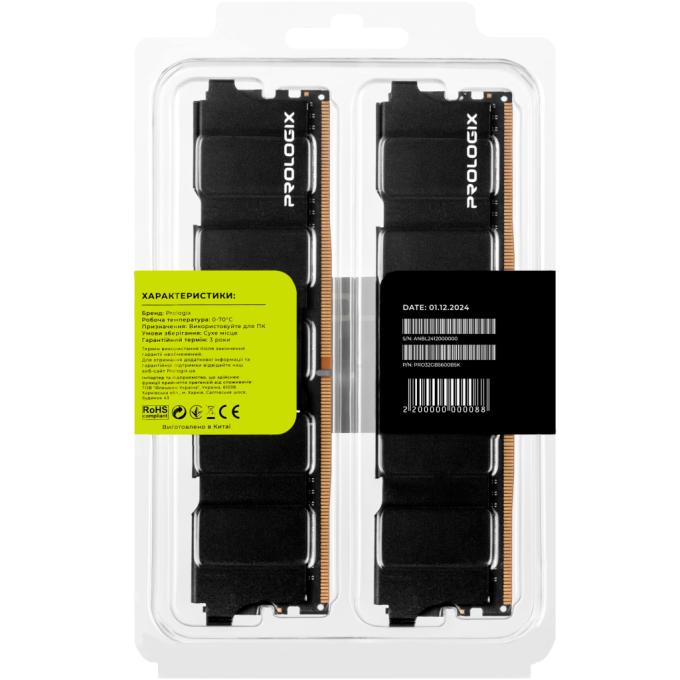 ProLogix PRO32GB5600B5K