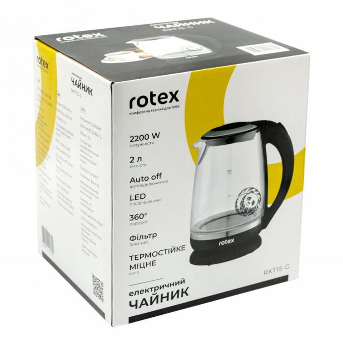 Rotex RKT15-G