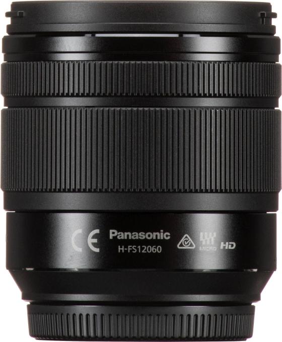 PANASONIC DC-G97ME