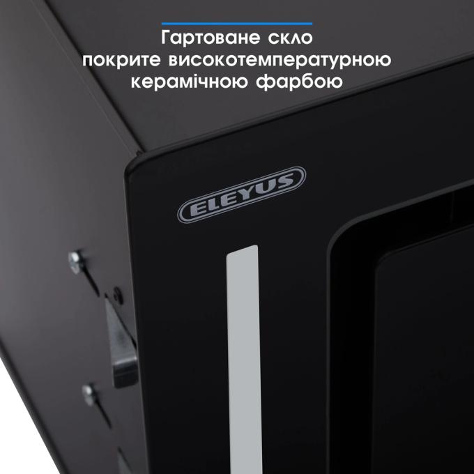 ELEYUS 4820212117442
