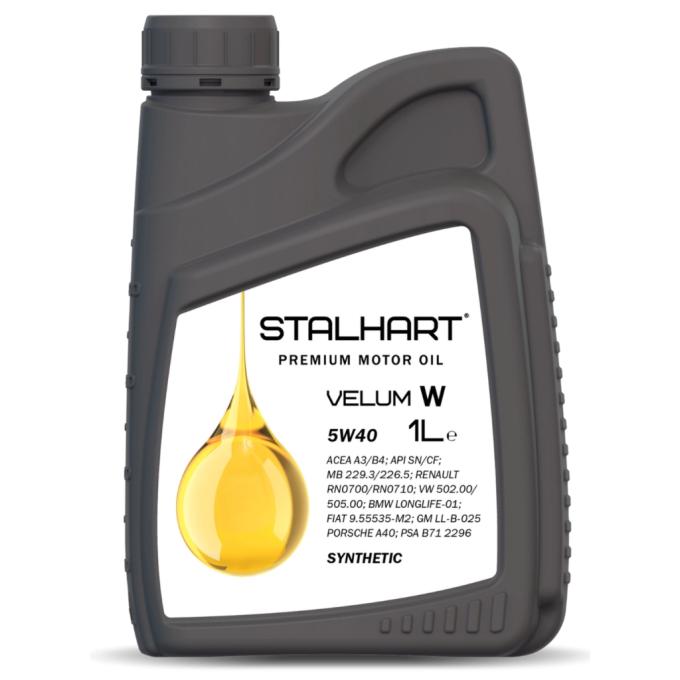 STALHART 745277