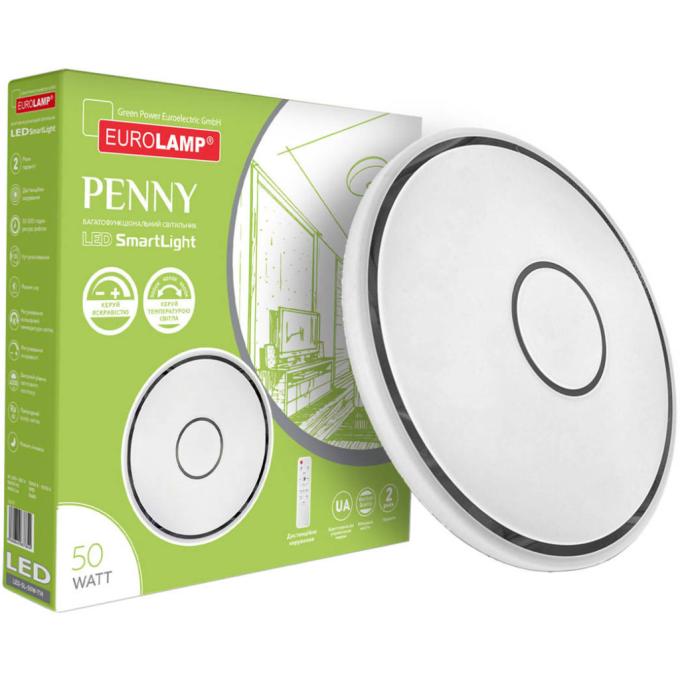EUROLAMP LED-SL-50W-T19