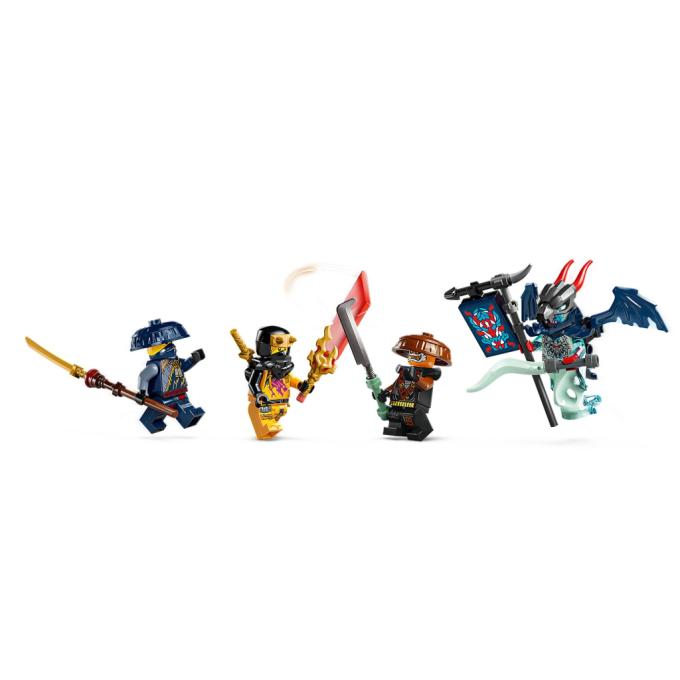LEGO 71843