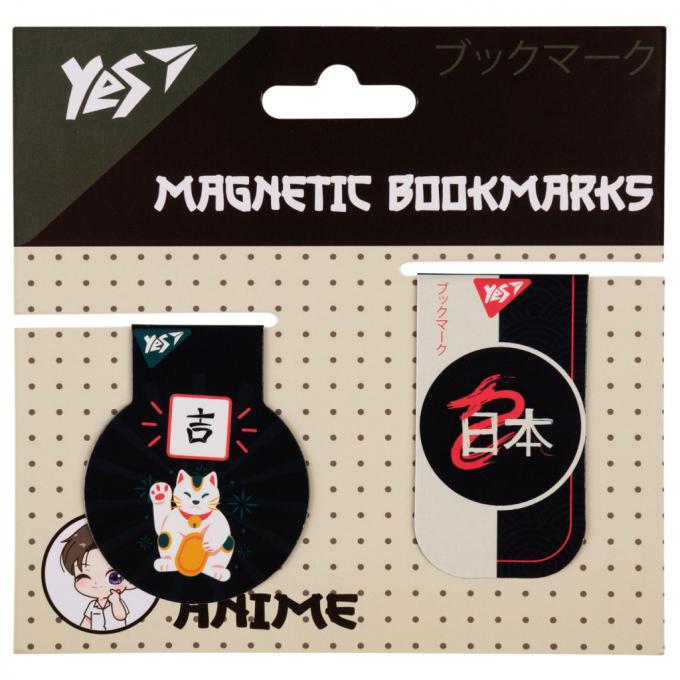 Yes 708120
