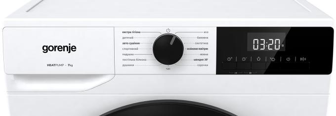 Gorenje D2HNE7E
