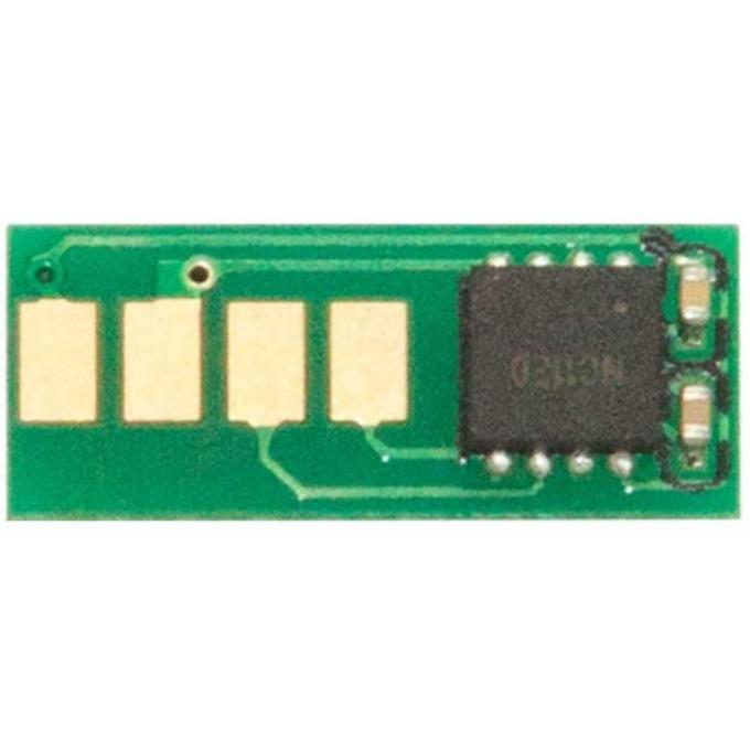 BASF CH-045HC