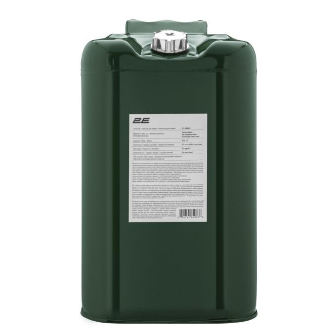 Neo Tools 2E-JCM60S