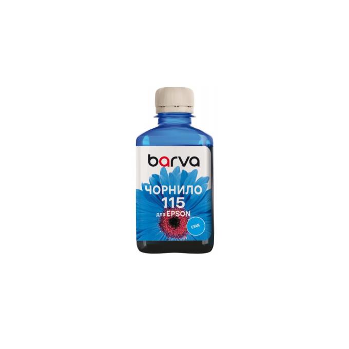 BARVA E115-873