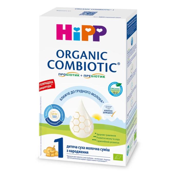 HiPP 1031097