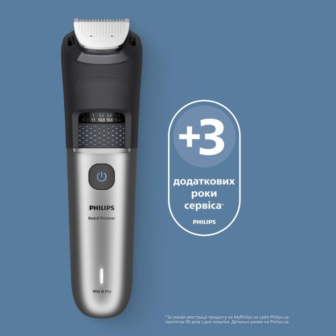 Philips BT7670/15