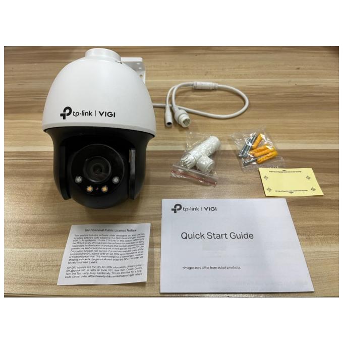 TP-Link VIGI-C540-4