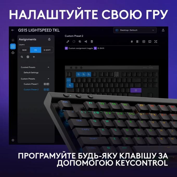 Logitech 920-012538