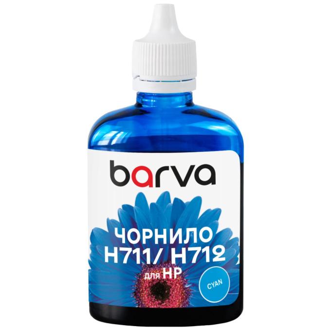 BARVA H711-854