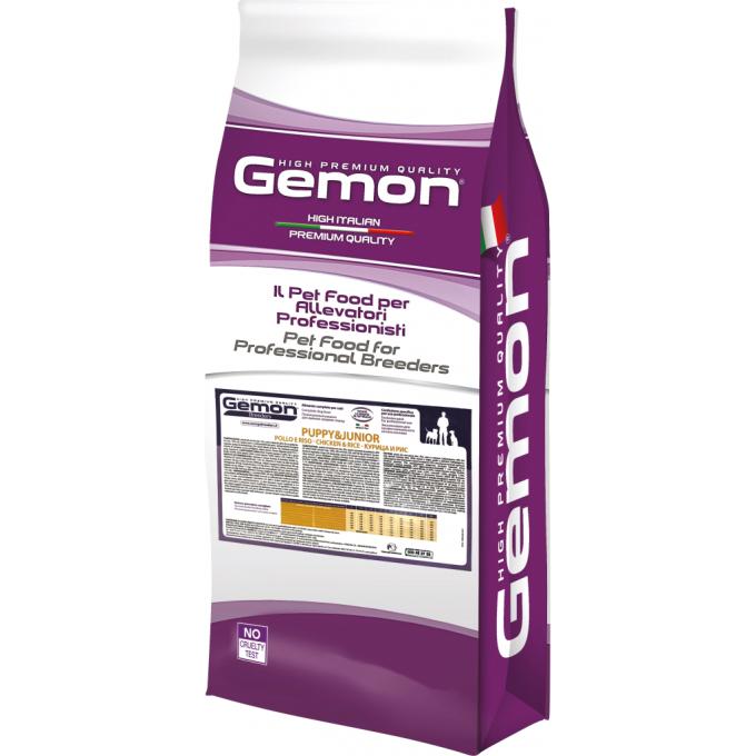 Gemon 8009470005623
