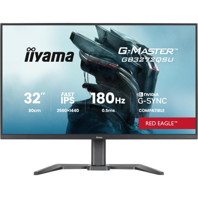 Iiyama GB3272QSU-B1