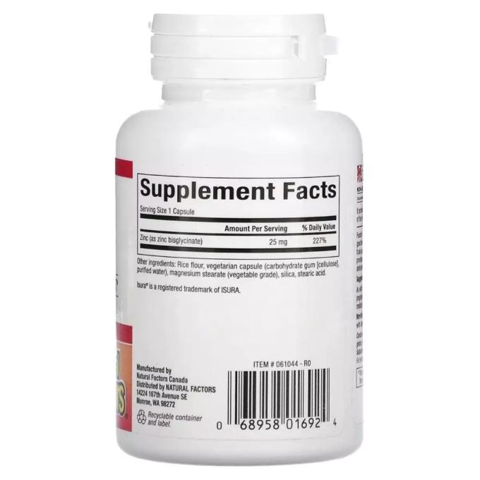 Natural Factors NFS01692