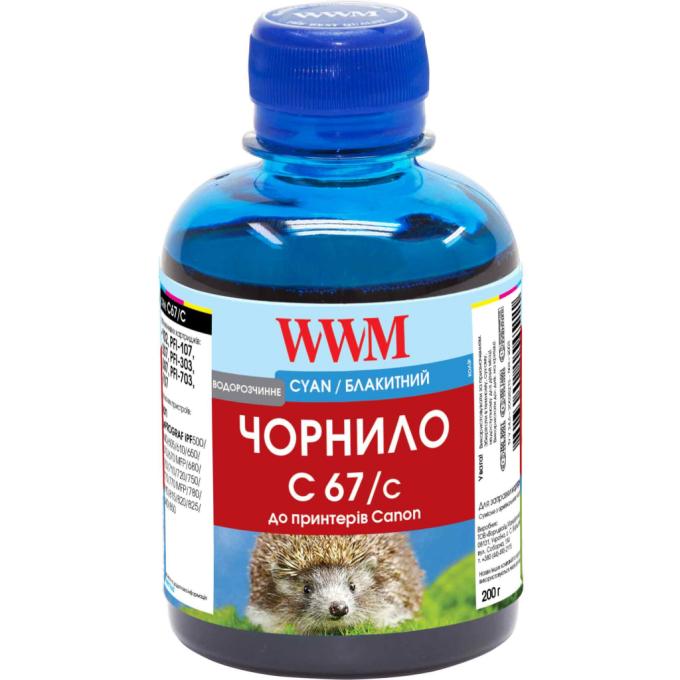 WWM C67/C