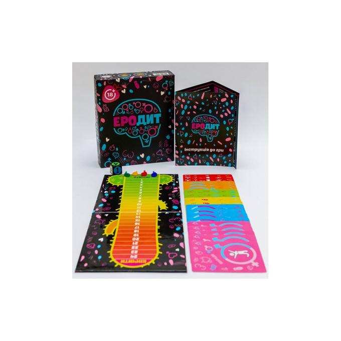 Fun Games Shop FGS54