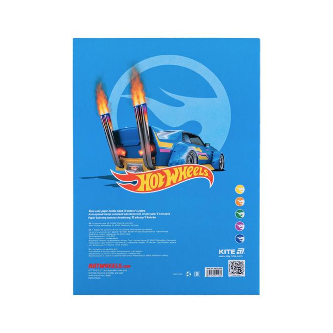 Kite HW24-252