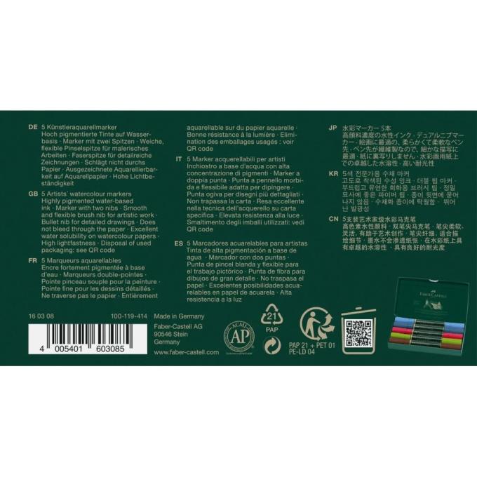 Faber-Castell 31351