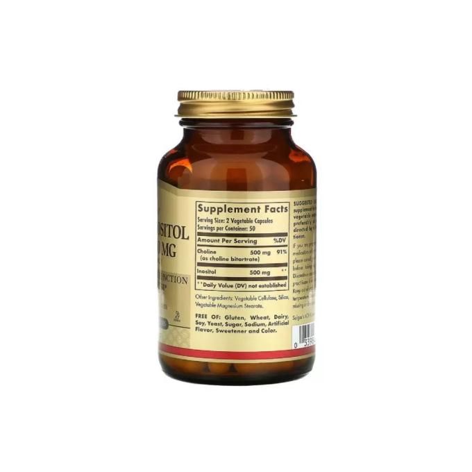 Solgar SOL-00850