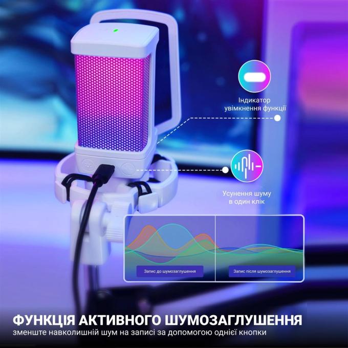 Fifine Q6TW