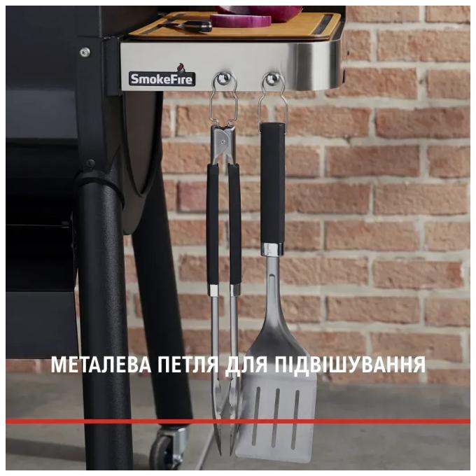 Weber 6760