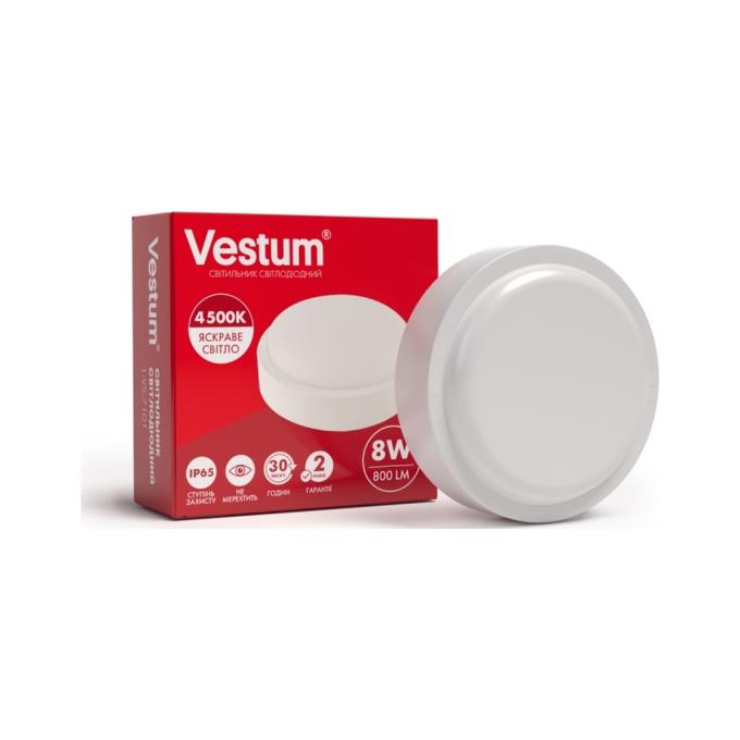 Vestum 1-VS-7110