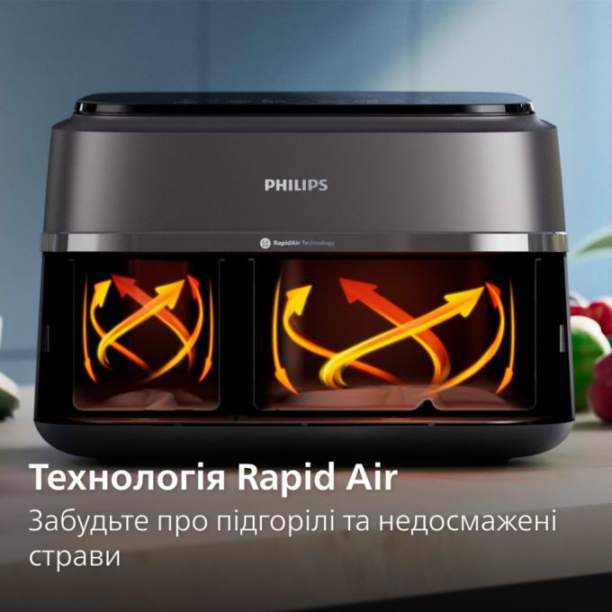 Philips NA351/00