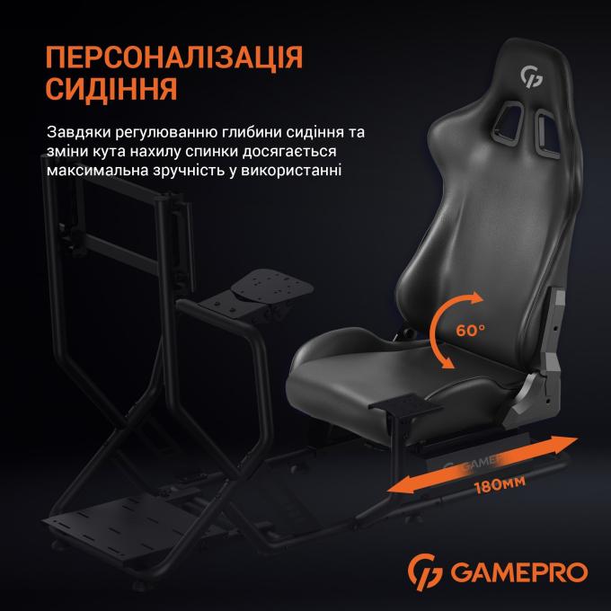 GamePro RS115