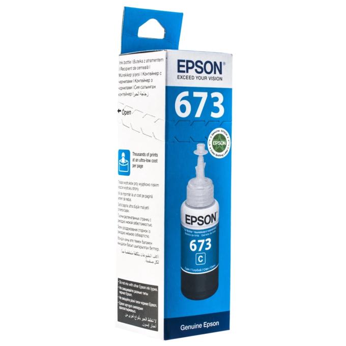 EPSON C13T67324A