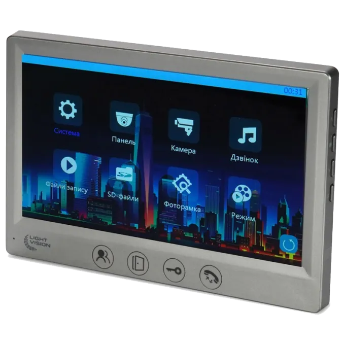 Light Vision AMSTERDAM FHD GRAY