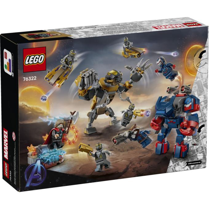 LEGO 76322