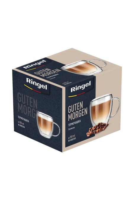 Ringel RG-0002/350