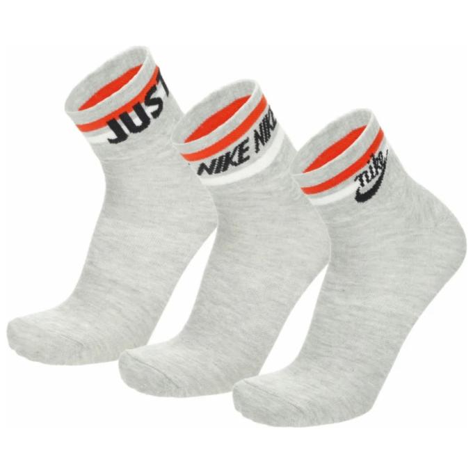 Nike 196148786040
