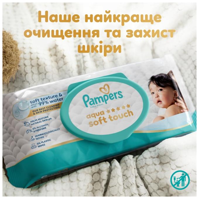 Pampers 8006530140027
