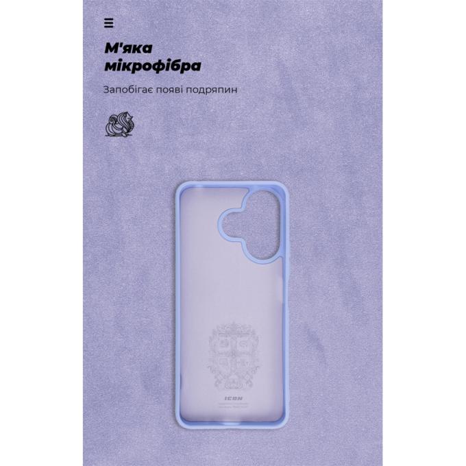Armorstandart ARM78265